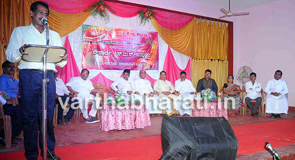 ಪೆರ್ಮನ್ನೂರು: ಸೌಹಾರ್ದ ಕ್ರಿಸ್‌ಮಸ್ ಸಂಗಮ ಕಾರ್ಯಕ್ರಮ